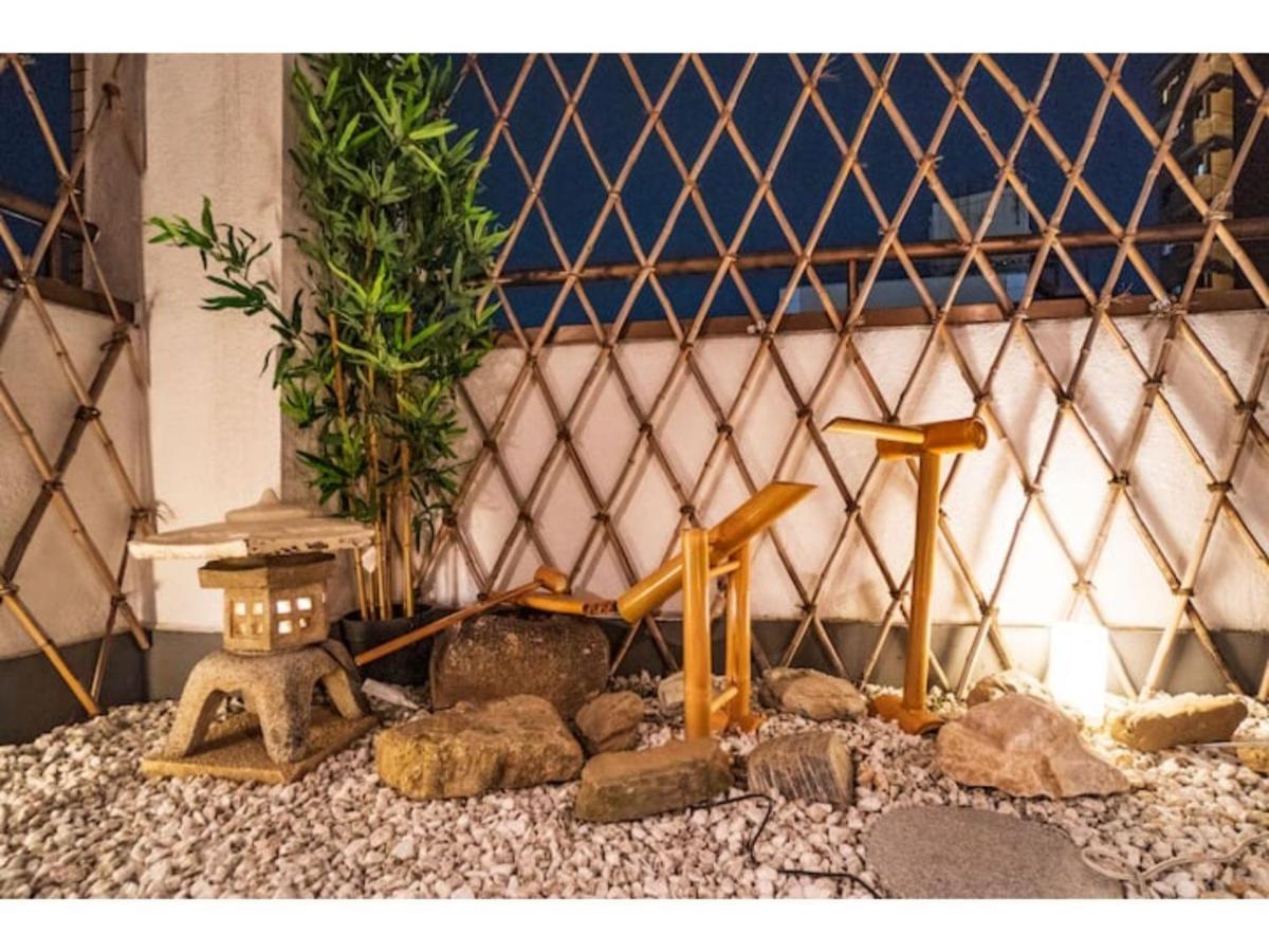 Hakugei Ryokan 2 - Vacation 30359v *